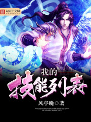 ��⣡С���������չջؼ���ȫ������Ķ�