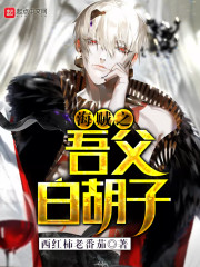 �������öཿ��̫��Ϊ������ȫ������Ķ�