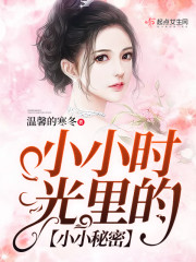 ���������������ǧ���ܲã�ȫ������Ķ�