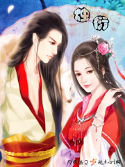 ���д�˵�����ڹ���֮������ʥȫ������Ķ�