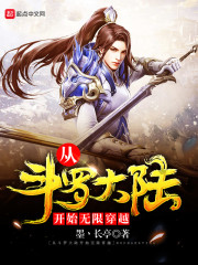 ��ĩ�������ȫ������Ķ�