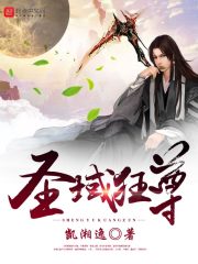 ĩ����ͳ�ΰ���ɥʬ�����޵���ȫ������Ķ�