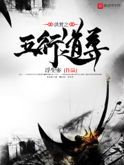 һ����������Ԩ���ͻʳ�ȫ������Ķ�