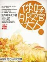 方块修仙:从史蒂夫到创世神全文免费阅读