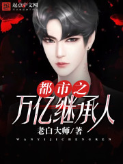 �������������ư����ɽ�ȫ������Ķ�