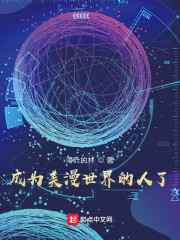 ��������Ϥ���ǻ�Ե����ȫ����ȫ������Ķ�