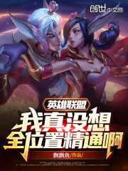 ���ˣ���ֹӰ�����ش�С�ݣ�ȫ������Ķ�