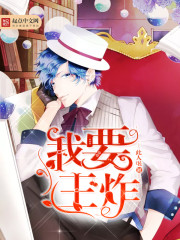 ��ǿ���ɱ�������������ȫ������Ķ�