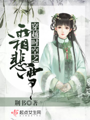 ���ڰ��㵱Ů�׸�ȫ������Ķ�