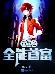 �����޺�֮������;ȫ������Ķ�