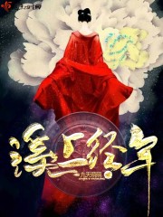 Ů��˵�ҹ��߸���������ֻ���췴ȫ������Ķ�