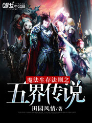 ��飺�ұ䵥������ǿ��׷��ȫ������Ķ�