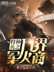 ȫ��������Ϸ�����������ճ���Ӯ�У�ȫ������Ķ�