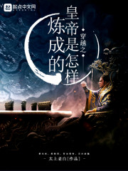 气运男主要绝嗣,好孕女配来生崽全文免费阅读