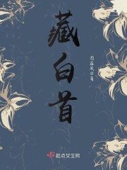 ������Һ͹����滵������ȫ������Ķ�