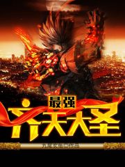 ��ͽȫ������Ķ�