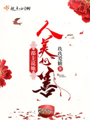 ���ã���Ů���������������������£�ȫ������Ķ�