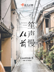 ������������ӭȢ��ǿŮ��ȫ������Ķ�