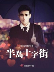 ������ۡ��Ժʧ�𣬰����Ůæ�ݲ�ȫ������Ķ�