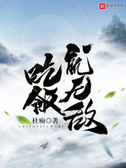 �ٳ����ұ���󣬾�Ȧ������ŭȫ������Ķ�