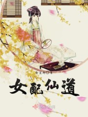 黄巾起义?十万大军攻破洛阳!全文免费阅读