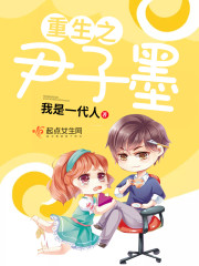 ����֮����īȫ������Ķ�