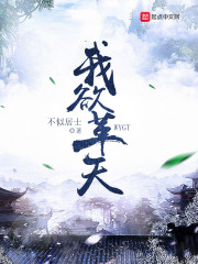 ���ߣ������Ե��ң�ֻ���������ȫ������Ķ�