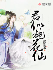 ����֮ʱ�����ʦȫ������Ķ�