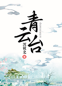 ����̨ȫ������Ķ�