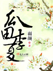 һ�ΰ��꣬�ҳ�Ϊ�˵�����ʦȫ������Ķ�