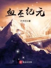 ��ɵ�ӣ�ׯ�ڵ����������ȫ������Ķ�