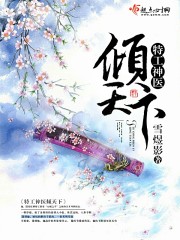 ��Ĺ�����������������޳�������ȫ������Ķ�