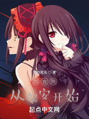 �Ҹ������������׶���½��ɣ�ȫ������Ķ�