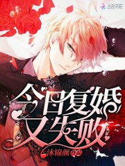 �ػ����������飬���޾���Ӯ����ȫ������Ķ�