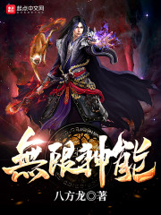 �񱩵�ת��֮�ã��������ع�֮��ȫ������Ķ�