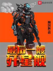 �߽������ռ���ȫ������Ķ�