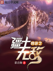 ��·���У�����Ů��������������ȫ������Ķ�