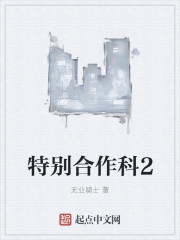 �ưԣ��Ӽ����¯ұ��������ʼȫ������Ķ�