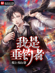 ��Խ���㣬�Ҽ�������ٵ���ҽʥ��ȫ������Ķ�