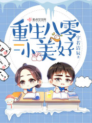 ����˫��Խ����������λ�����ָȫ������Ķ�