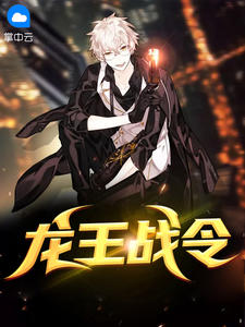 �������������һ�ҹ�����ԭ��ȫ������Ķ�