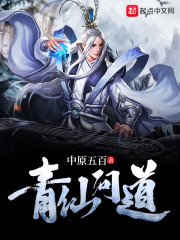 �������׸��ˣ�˭���ź���ǰ�򰡣�ȫ������Ķ�