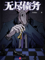 �޾�ծ��ȫ������Ķ�