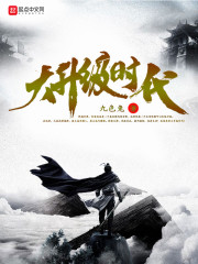 ��ð���2010ȫ������Ķ�