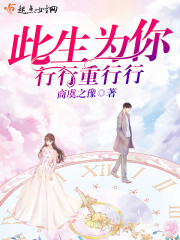 ��������ȫ������Ķ�