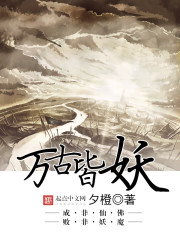 һ�����ף�����������������ȫ������Ķ�