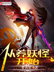 ���������̰����������ɱ���ã�ȫ������Ķ�