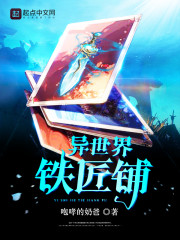 ���䣺�ҵ���ѧ����ھ�ȫ������Ķ�