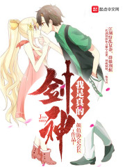 ��Ϊ����ʦ��һ�ŵ�ҩ��һ����Ϊȫ������Ķ�