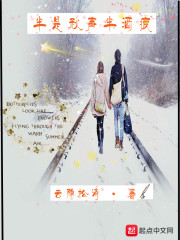 ��Ů���������Ӷ�ıȫ������Ķ�